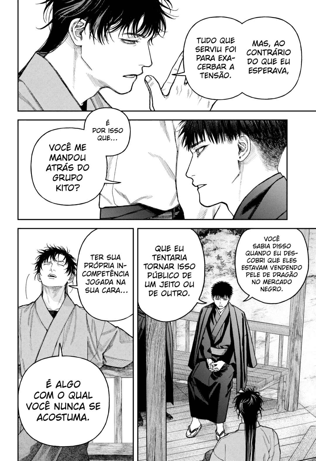 Tenbou Daikaku Chapter 16 - Page 20