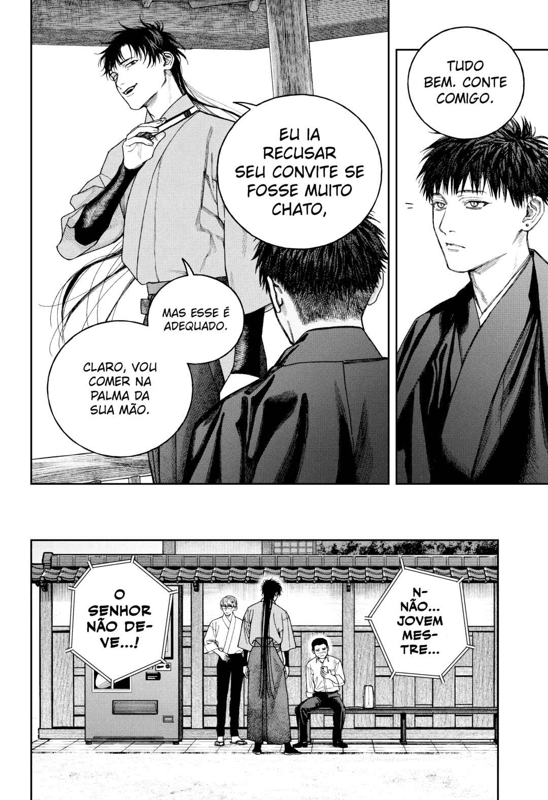 Tenbou Daikaku Chapter 16 - Page 24