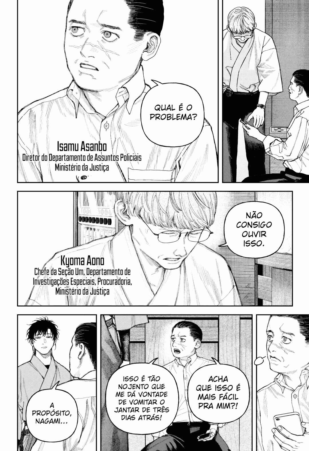 Tenbou Daikaku Chapter 16 - Page 26