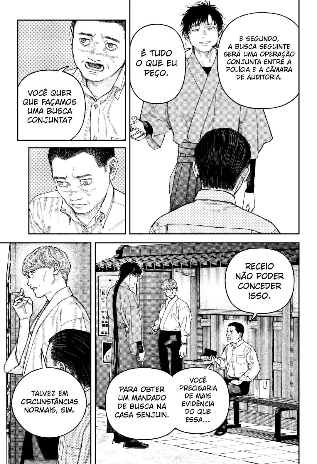 Tenbou Daikaku Chapter 16 - Page 31