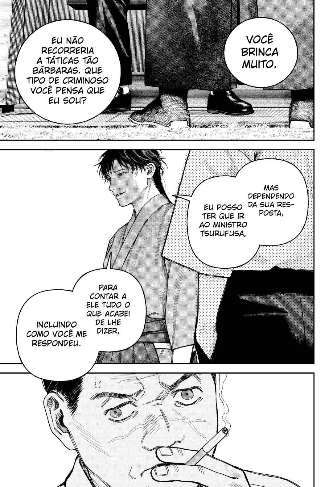 Tenbou Daikaku Chapter 16 - Page 41