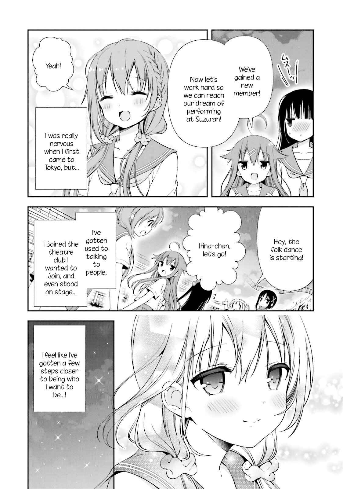 Hinako Note Chapter 12 - Page 10