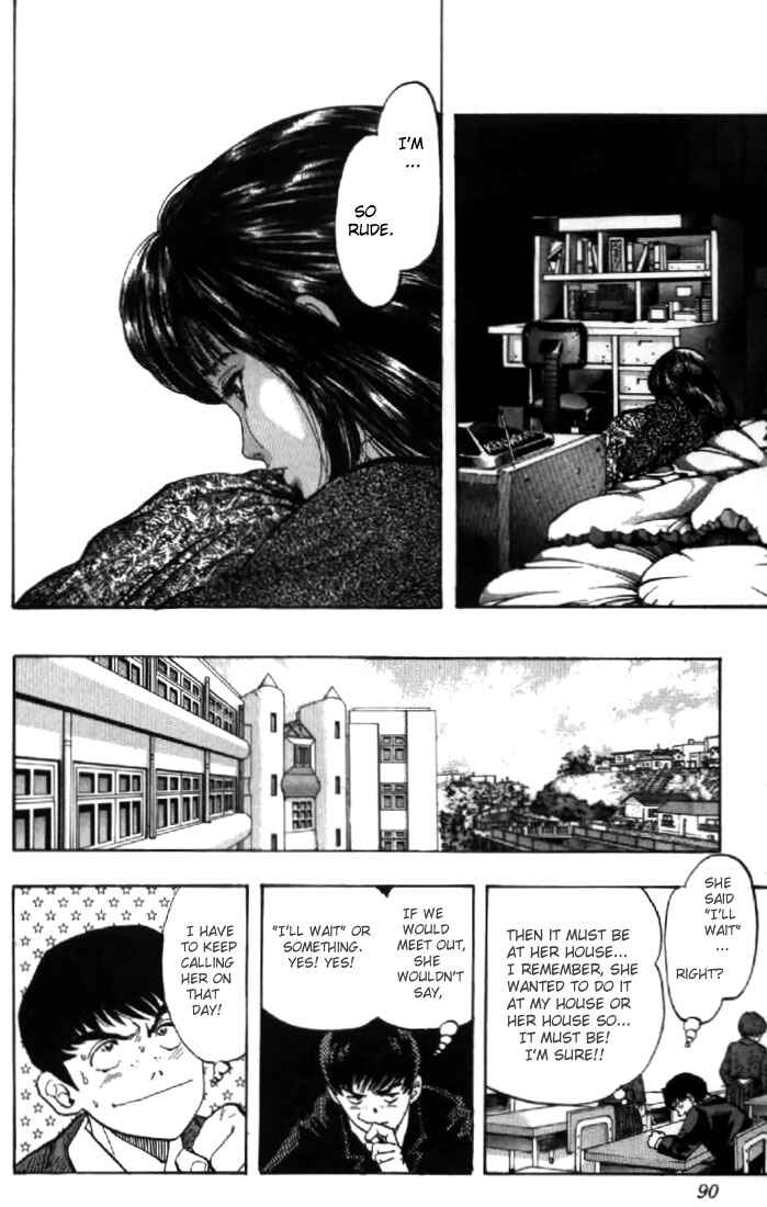 Video Girl Ai Chapter 129.2 - Page 2