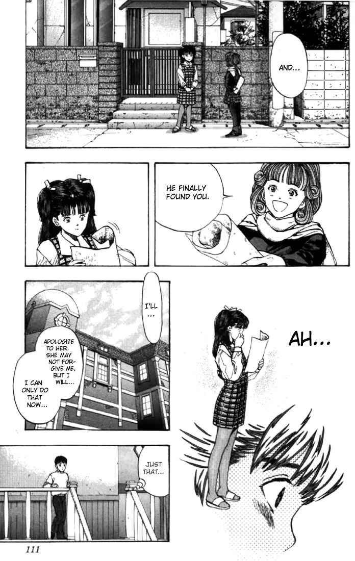Video Girl Ai Chapter 129.2 - Page 23