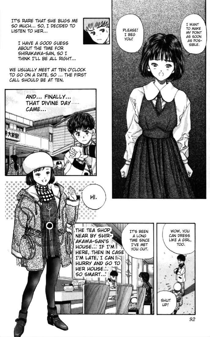 Video Girl Ai Chapter 129.2 - Page 4