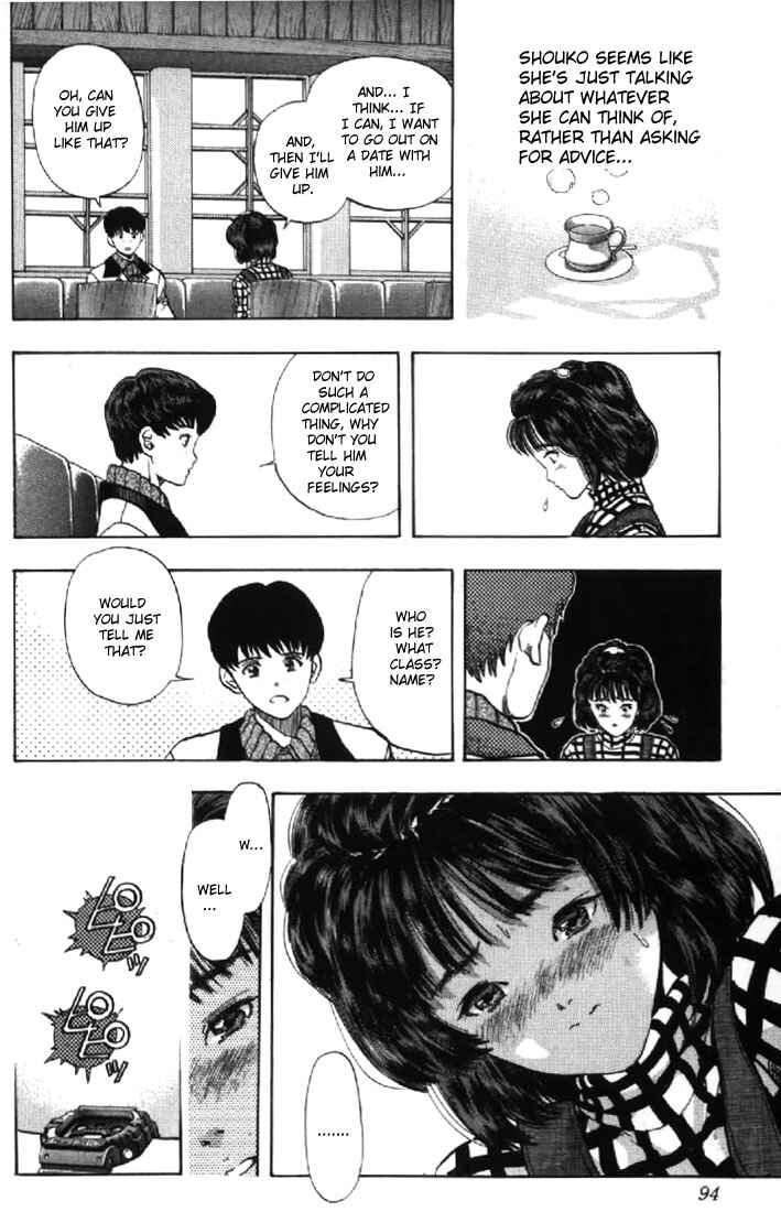Video Girl Ai Chapter 129.2 - Page 6