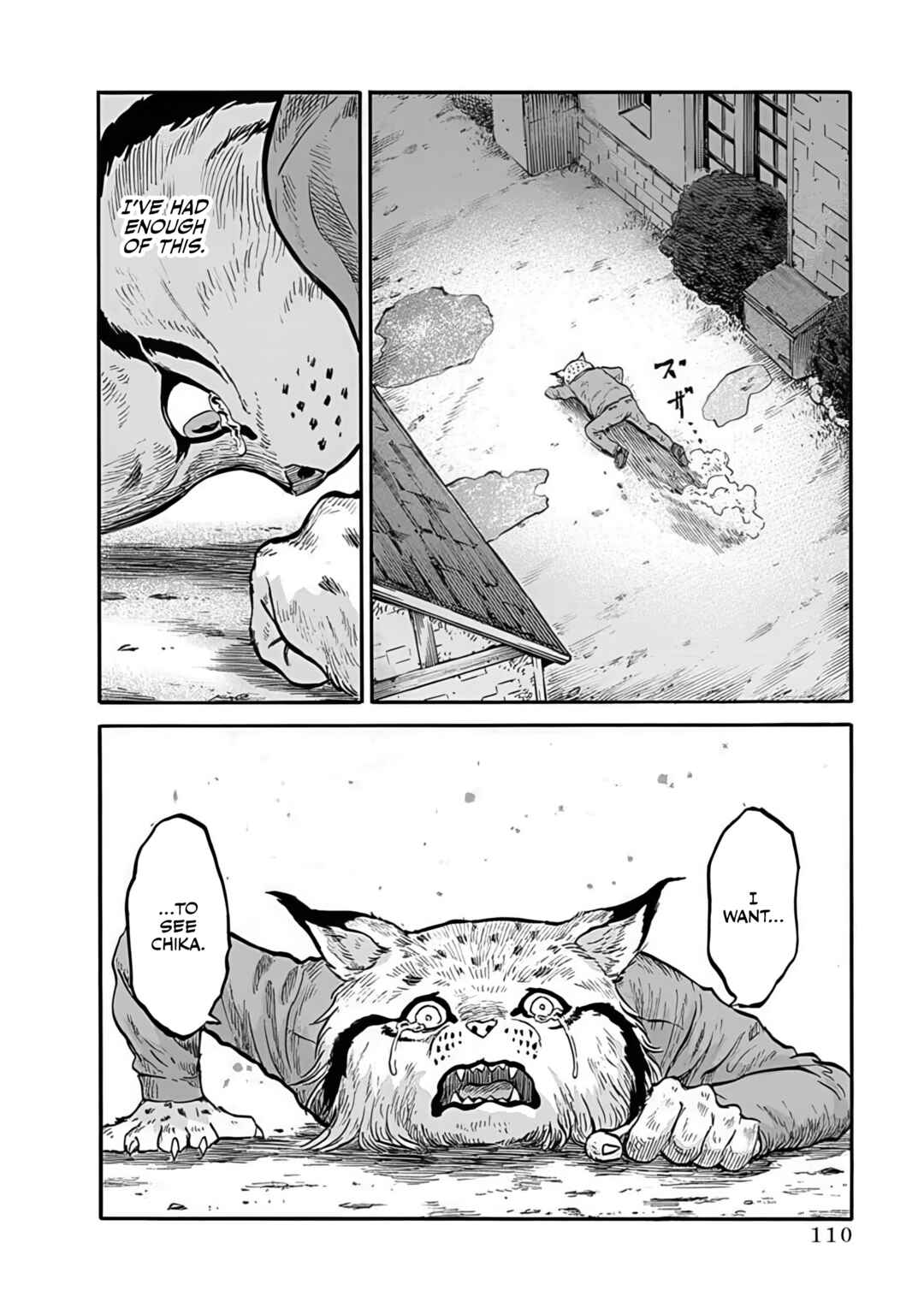 Doubutsu Ningen Chapter 3 - Page 18