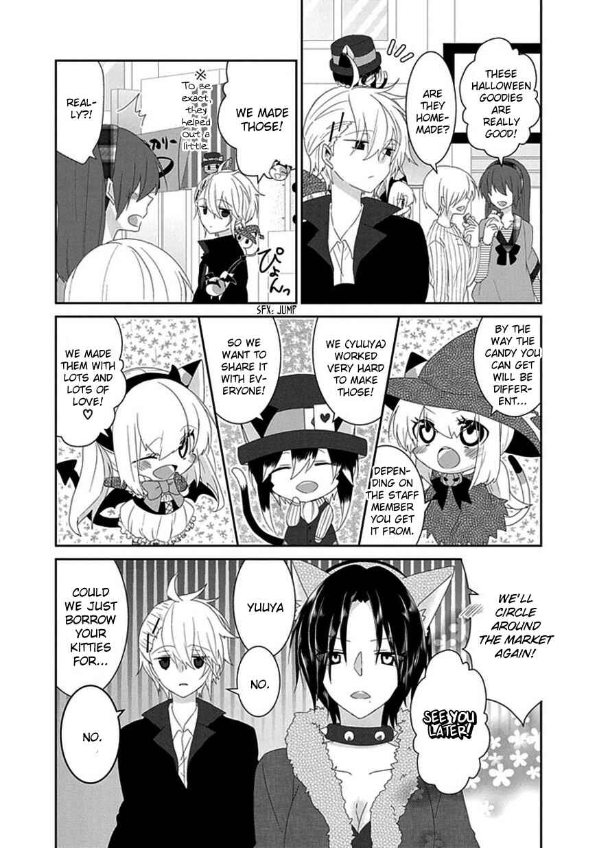 Nukozuke! Chapter 87 - Page 6