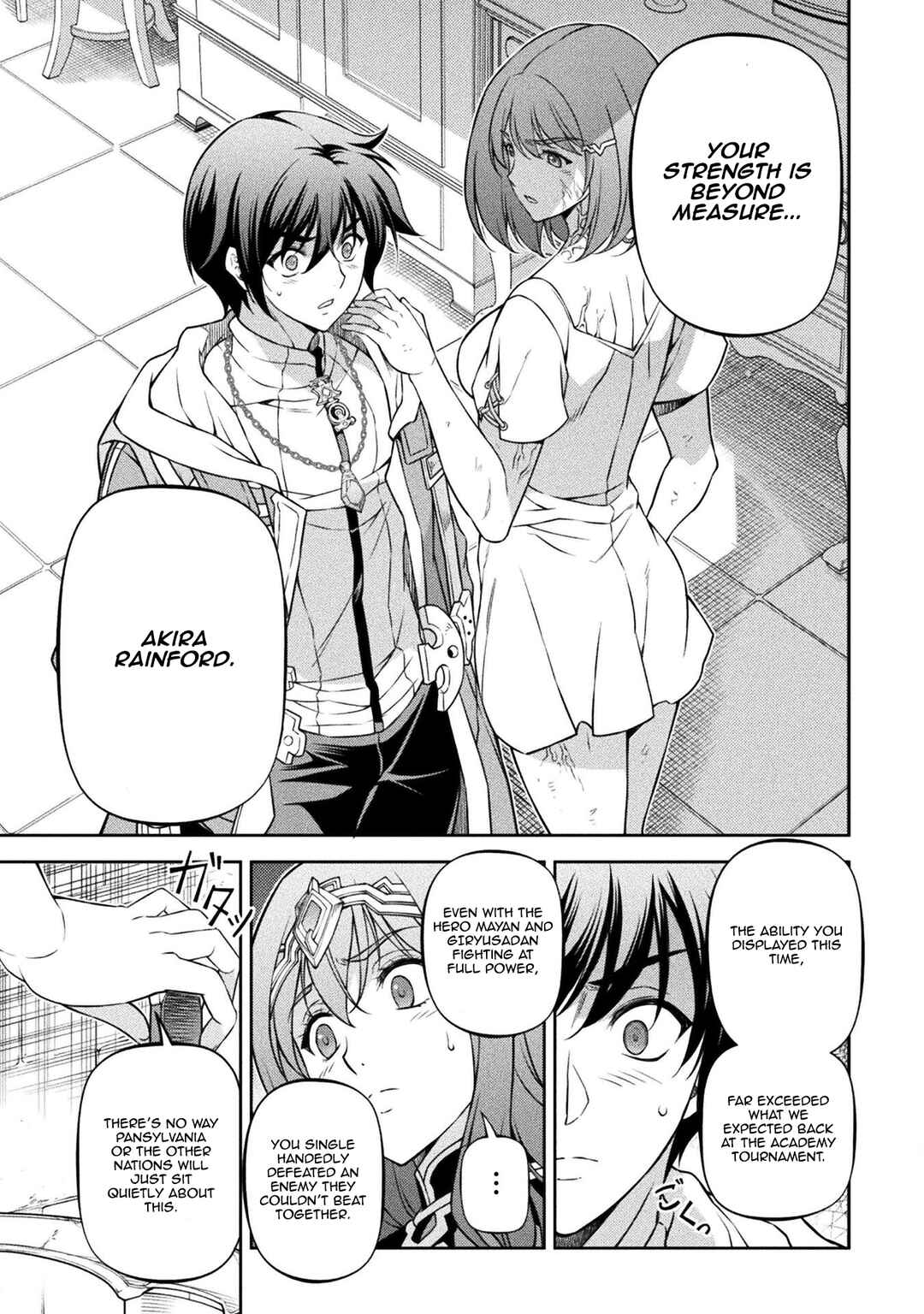 Drawing - Saikyou Mangaka wa Oekaki Skill de Isekai Musou Suru! Chapter 102 - Page 5