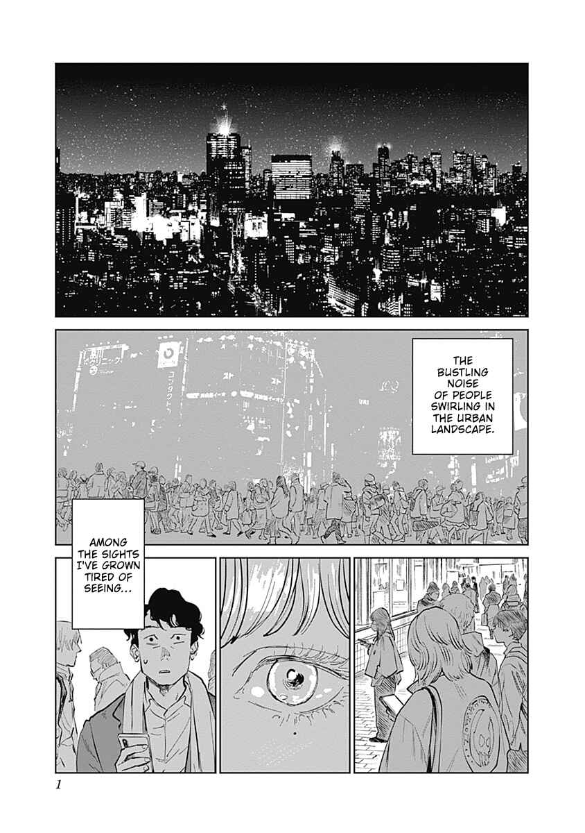 Mushihime 2: Hiruko Chapter 1 - Page 1