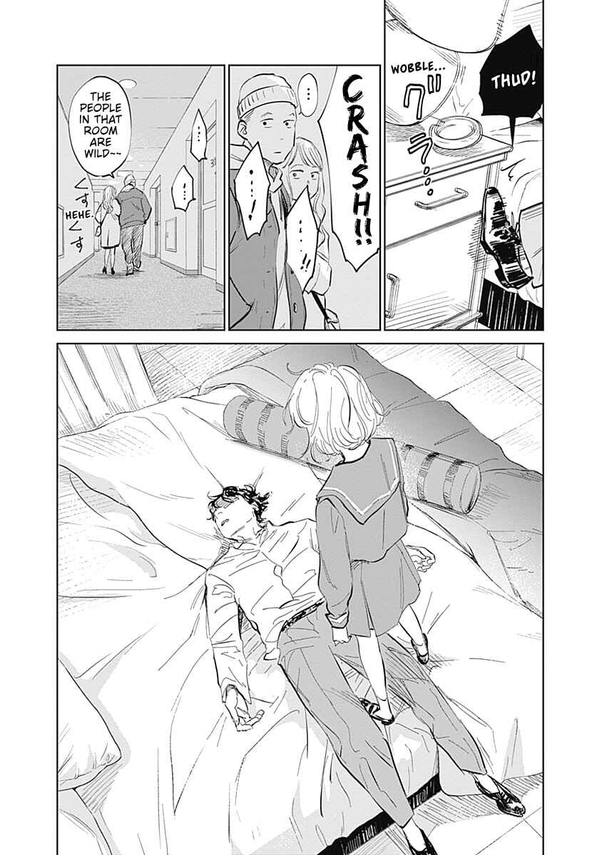 Mushihime 2: Hiruko Chapter 1 - Page 12