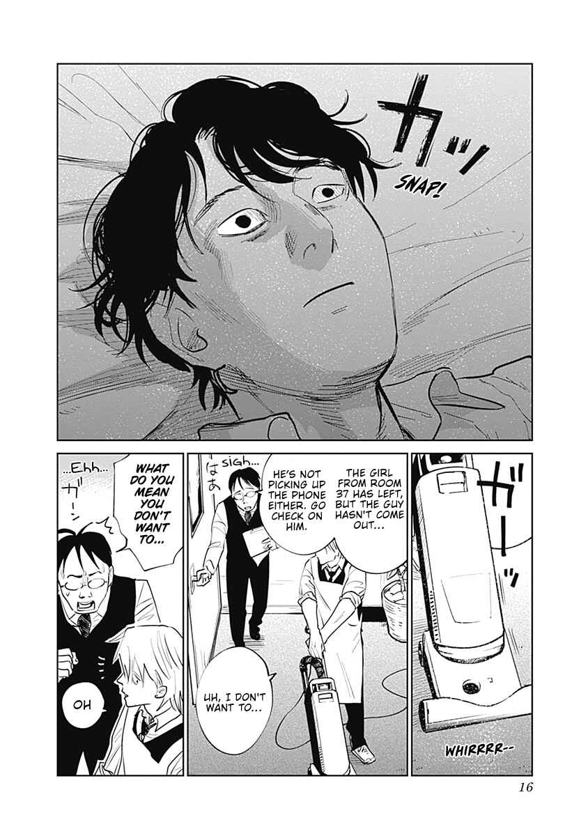 Mushihime 2: Hiruko Chapter 1 - Page 15