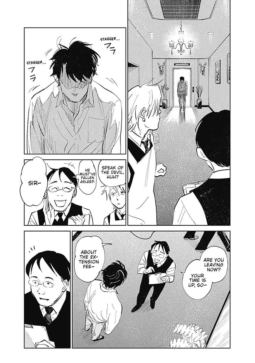 Mushihime 2: Hiruko Chapter 1 - Page 16