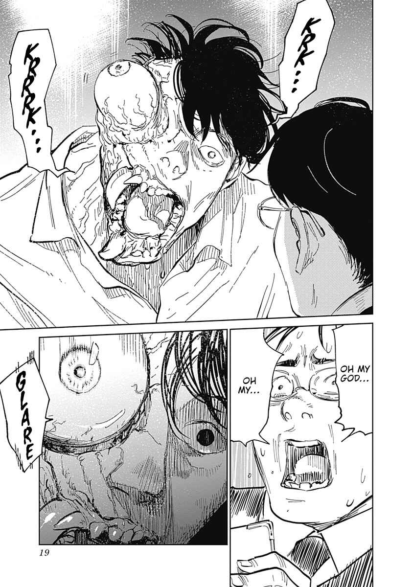 Mushihime 2: Hiruko Chapter 1 - Page 18