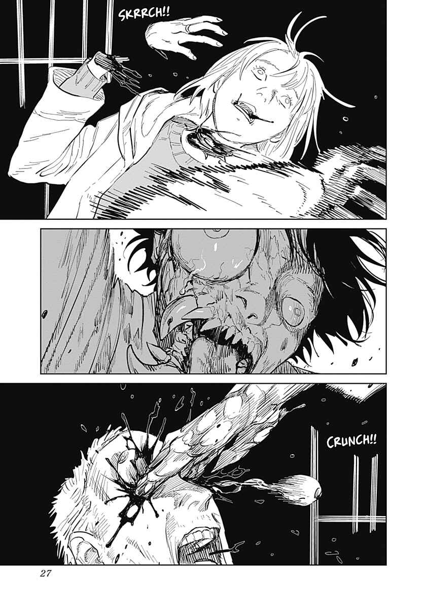 Mushihime 2: Hiruko Chapter 1 - Page 26