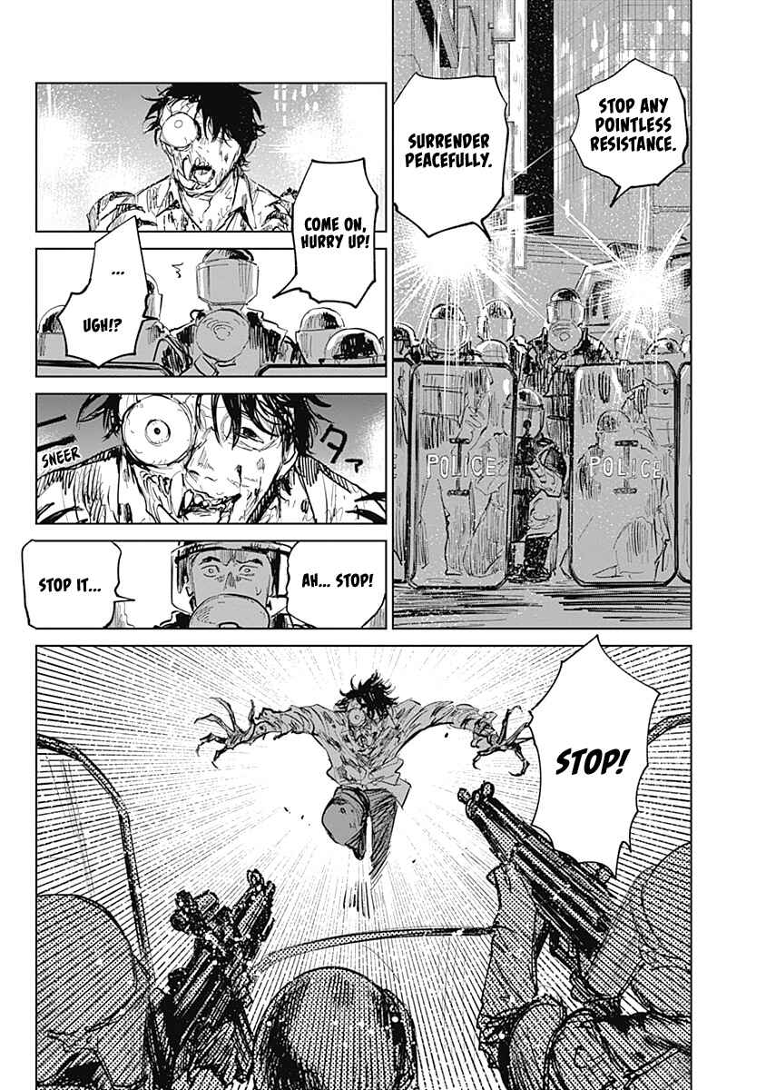 Mushihime 2: Hiruko Chapter 1 - Page 29