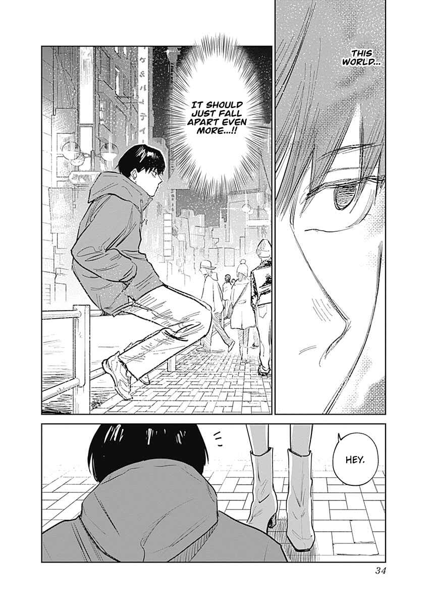 Mushihime 2: Hiruko Chapter 1 - Page 32