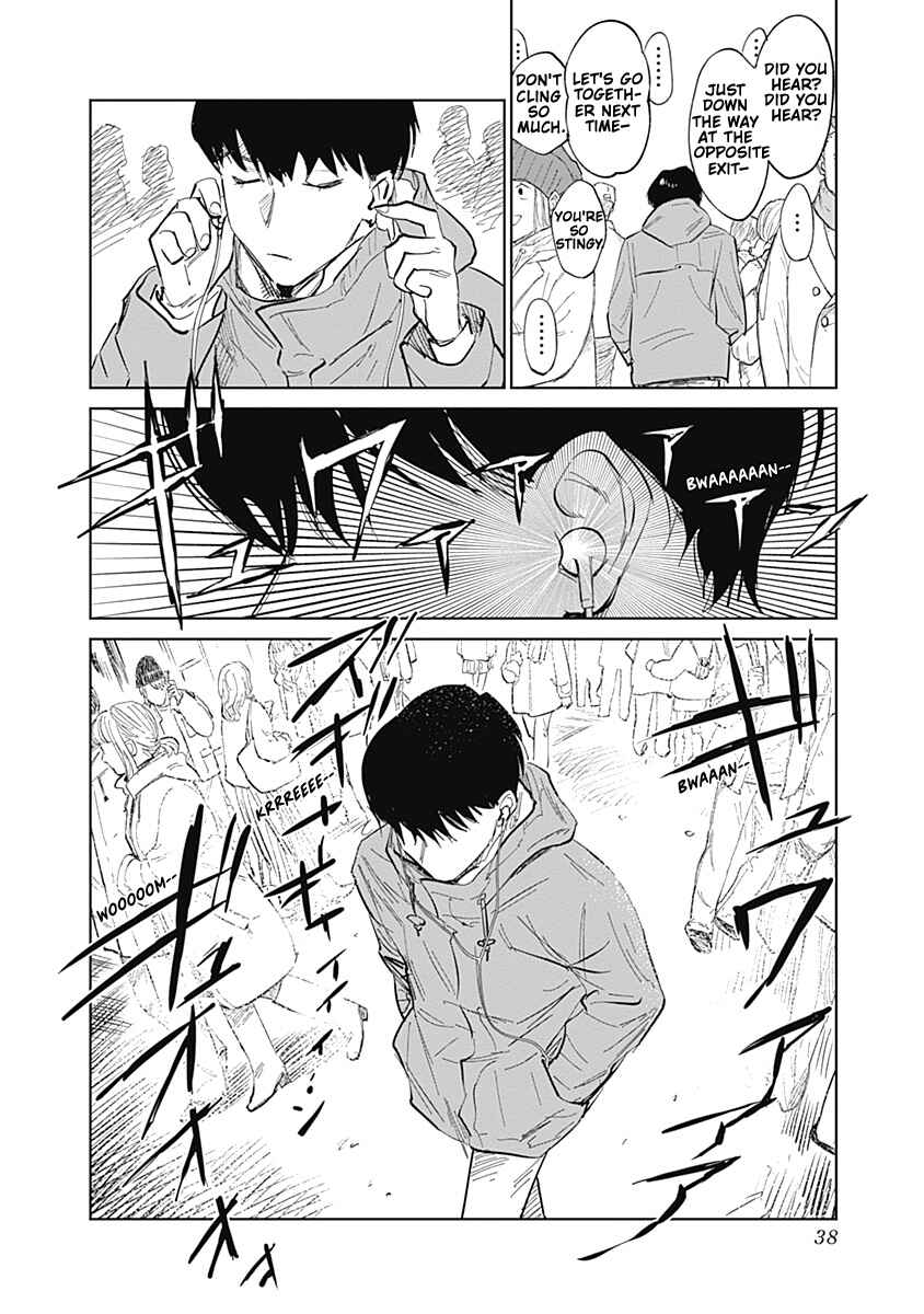 Mushihime 2: Hiruko Chapter 1 - Page 36