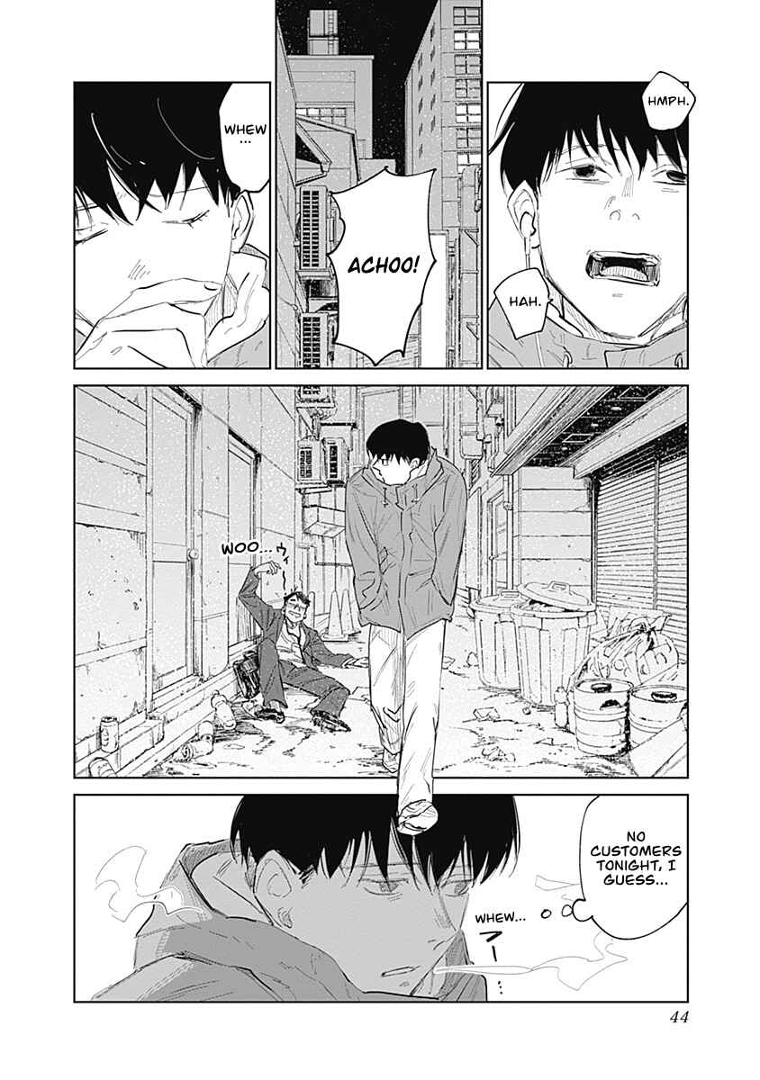 Mushihime 2: Hiruko Chapter 1 - Page 42