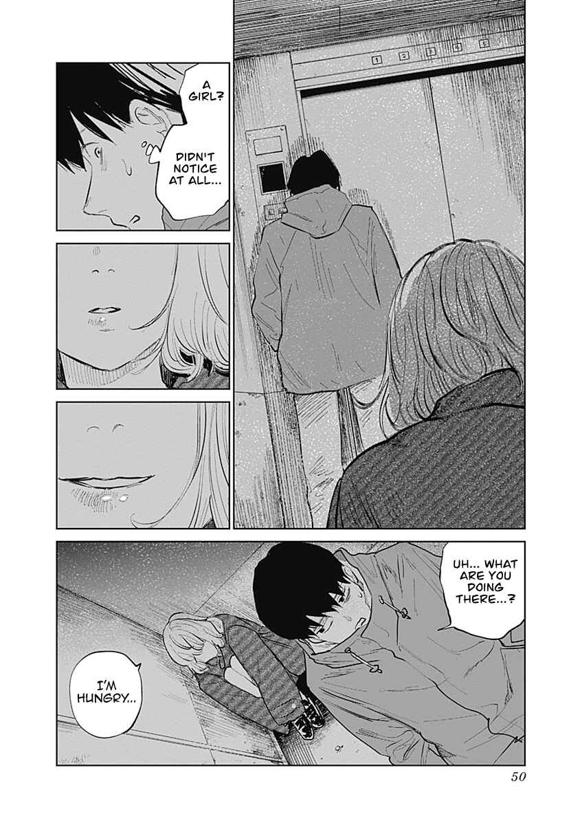 Mushihime 2: Hiruko Chapter 1 - Page 47