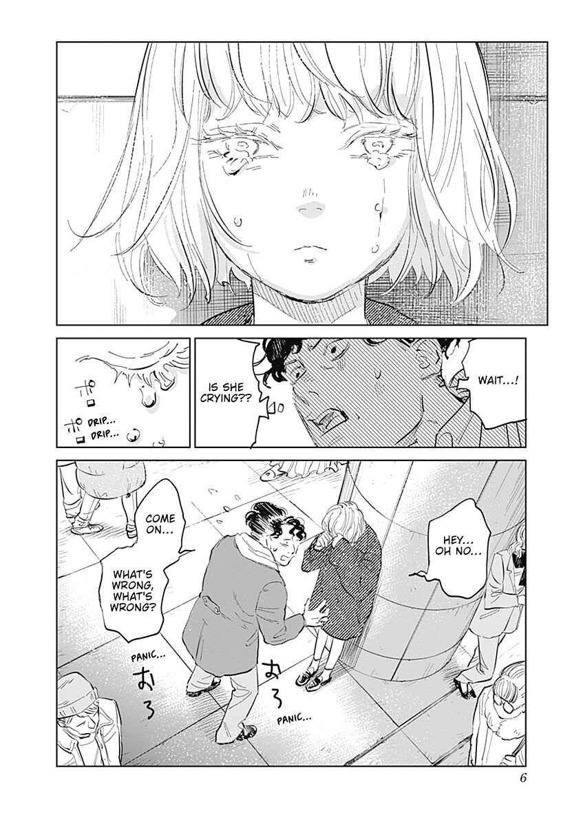 Mushihime 2: Hiruko Chapter 1 - Page 5