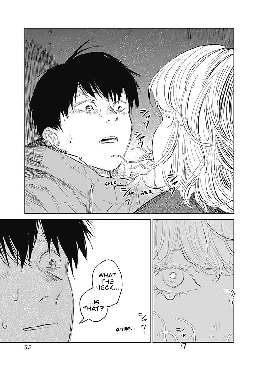 Mushihime 2: Hiruko Chapter 1 - Page 52