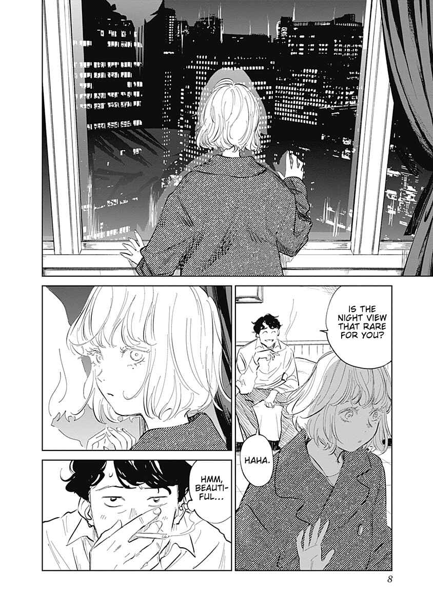 Mushihime 2: Hiruko Chapter 1 - Page 7