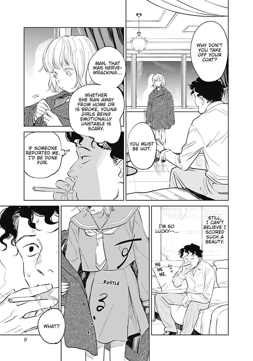 Mushihime 2: Hiruko Chapter 1 - Page 8
