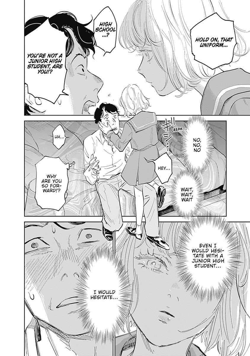 Mushihime 2: Hiruko Chapter 1 - Page 9