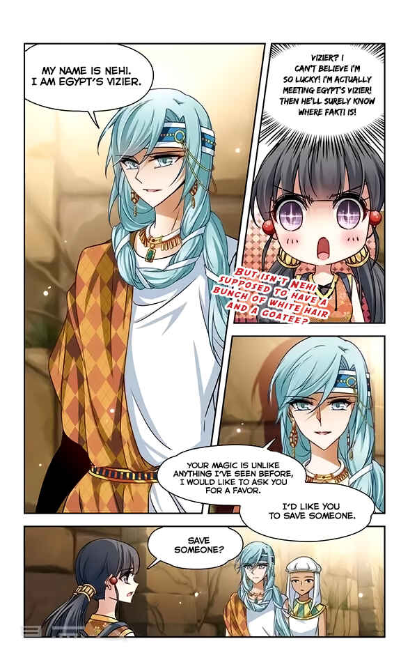 Journey to Seek Past Reincarnations Chapter 80 - Page 6
