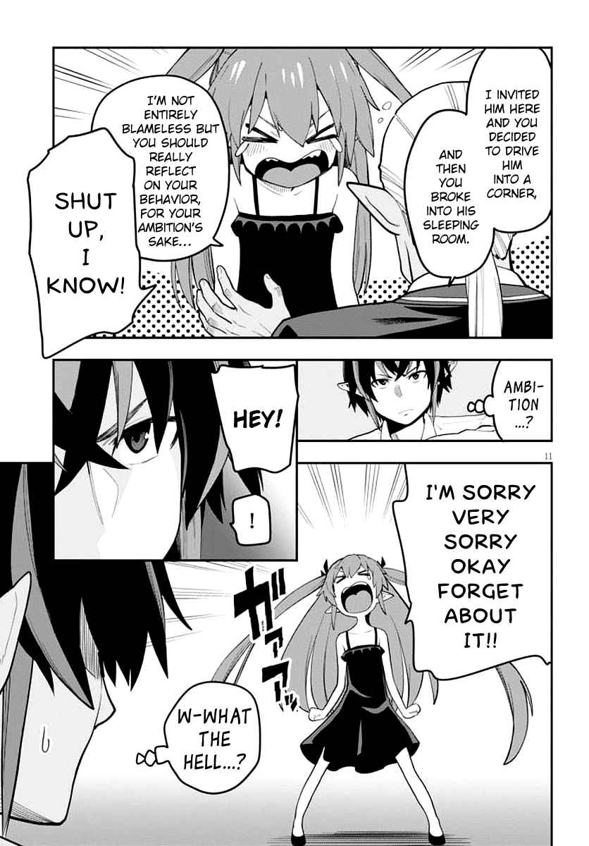 Konjiki no Word Master: Yuusha Yonin ni Makikomareta Unique Cheat Chapter 39 - Page 12