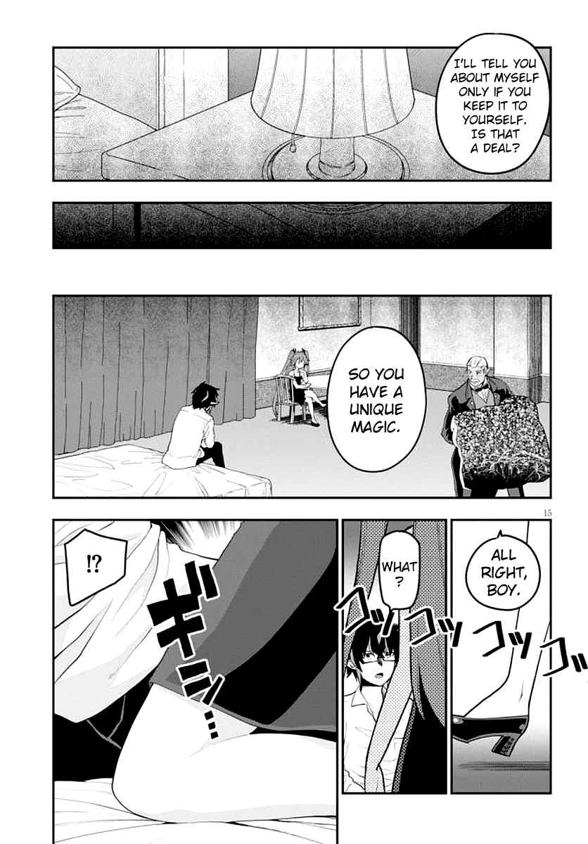 Konjiki no Word Master: Yuusha Yonin ni Makikomareta Unique Cheat Chapter 39 - Page 16