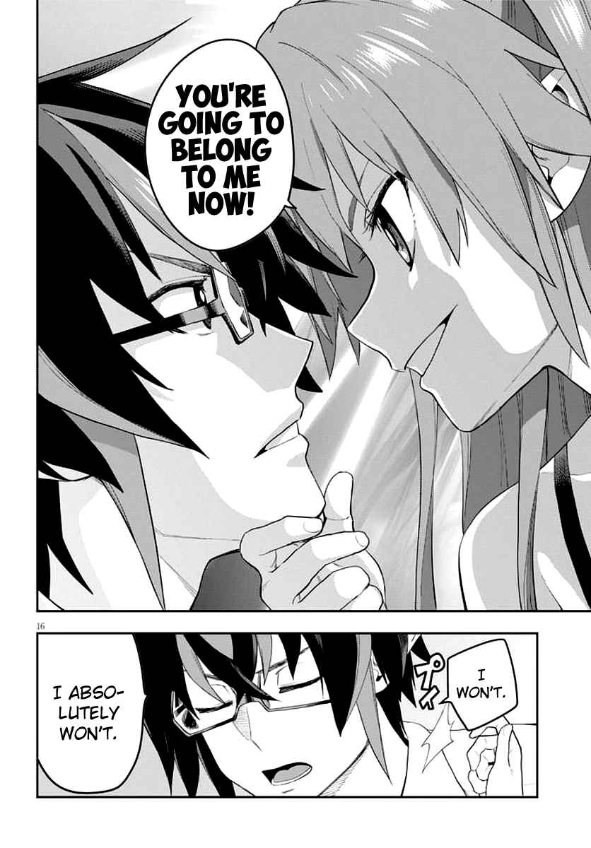 Konjiki no Word Master: Yuusha Yonin ni Makikomareta Unique Cheat Chapter 39 - Page 17