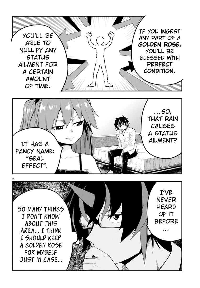 Konjiki no Word Master: Yuusha Yonin ni Makikomareta Unique Cheat Chapter 39 - Page 21