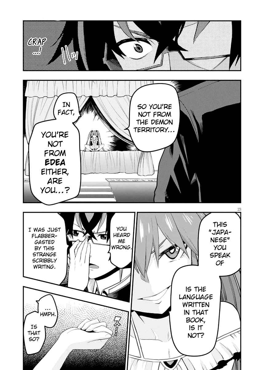 Konjiki no Word Master: Yuusha Yonin ni Makikomareta Unique Cheat Chapter 39 - Page 24