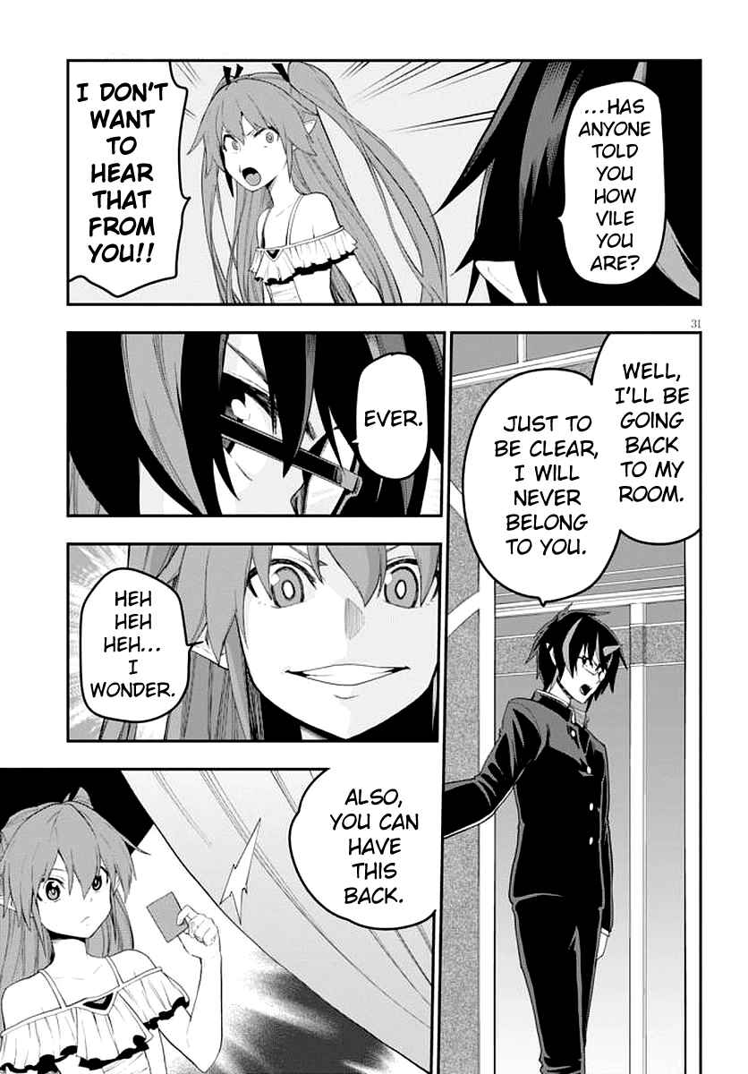 Konjiki no Word Master: Yuusha Yonin ni Makikomareta Unique Cheat Chapter 39 - Page 32