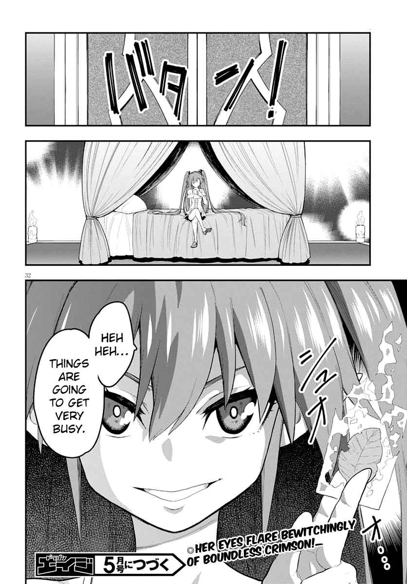 Konjiki no Word Master: Yuusha Yonin ni Makikomareta Unique Cheat Chapter 39 - Page 33
