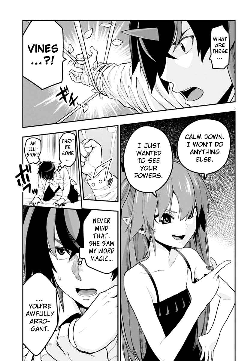 Konjiki no Word Master: Yuusha Yonin ni Makikomareta Unique Cheat Chapter 39 - Page 6