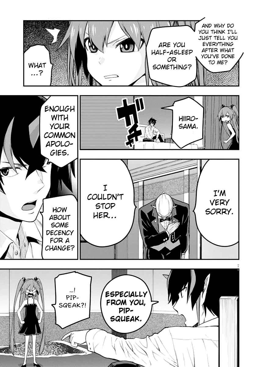 Konjiki no Word Master: Yuusha Yonin ni Makikomareta Unique Cheat Chapter 39 - Page 8