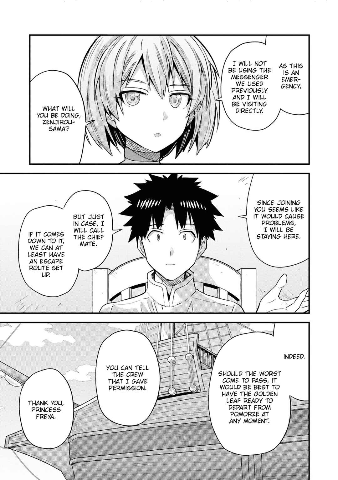 Risou no Himo Seikatsu Chapter 81 - Page 25