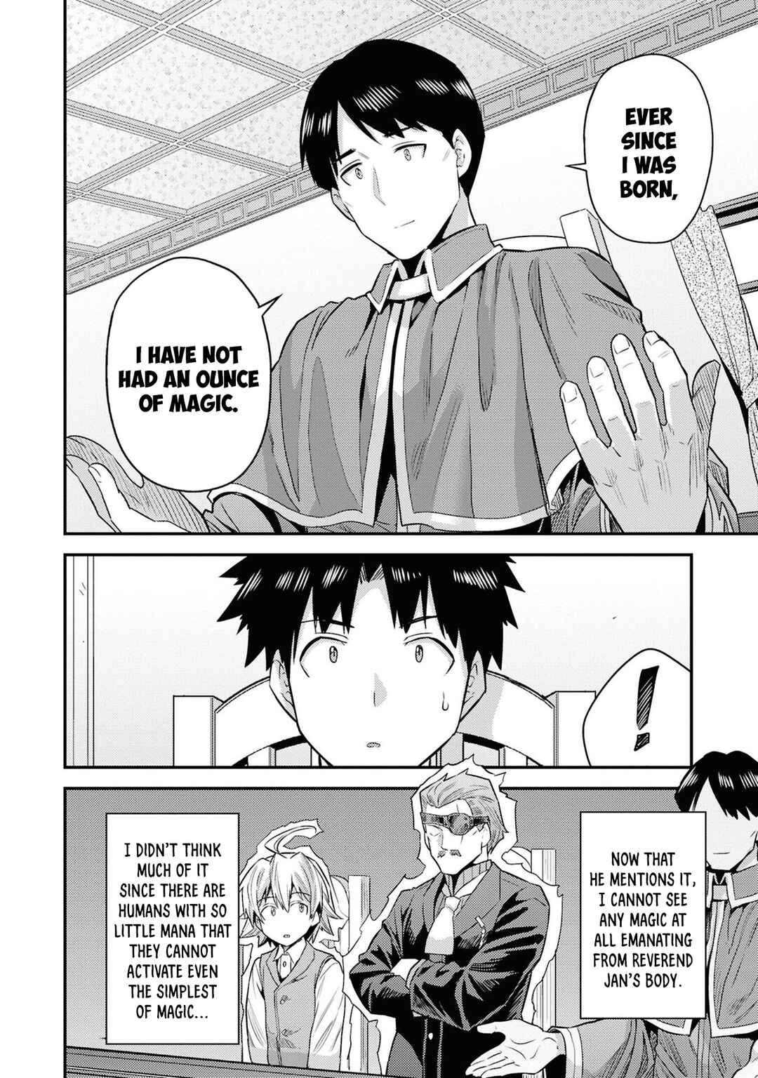 Risou no Himo Seikatsu Chapter 81 - Page 28