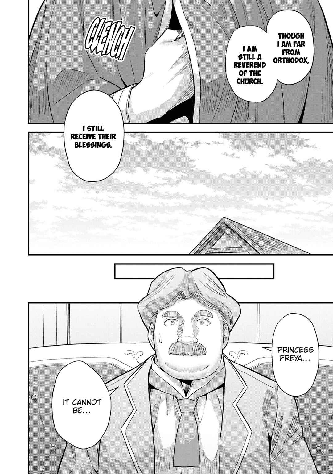 Risou no Himo Seikatsu Chapter 81 - Page 30