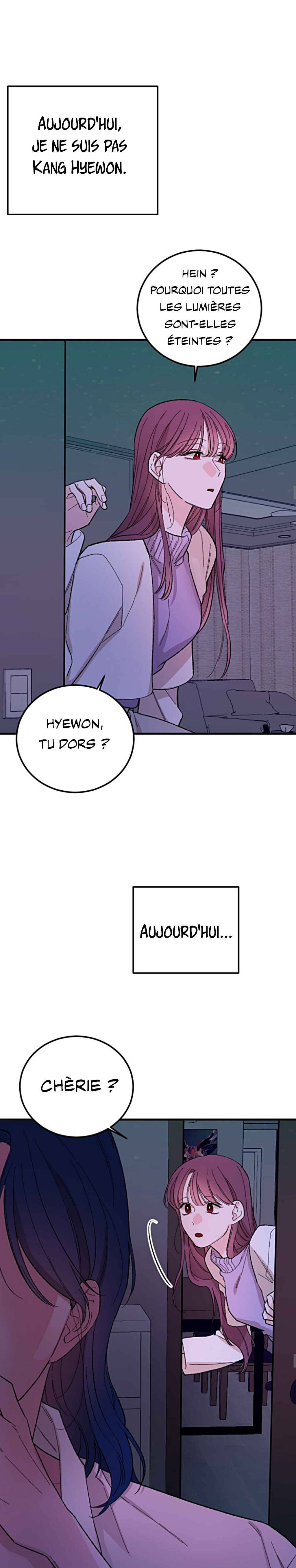 Relationship Users Manual Chapter 2 - Page 11