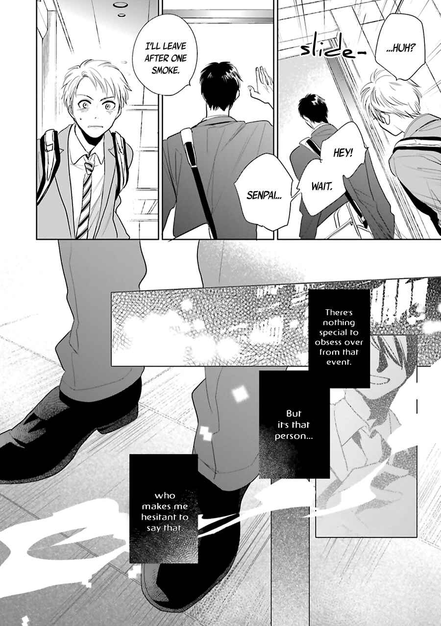 Saraba, Yoki Hi Chapter 18 - Page 12