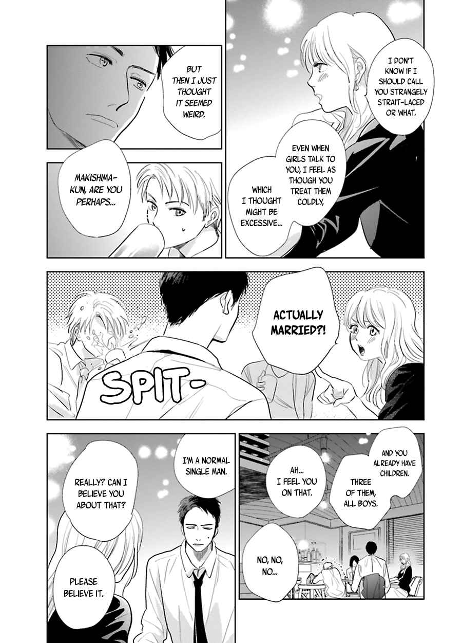 Saraba, Yoki Hi Chapter 18 - Page 18