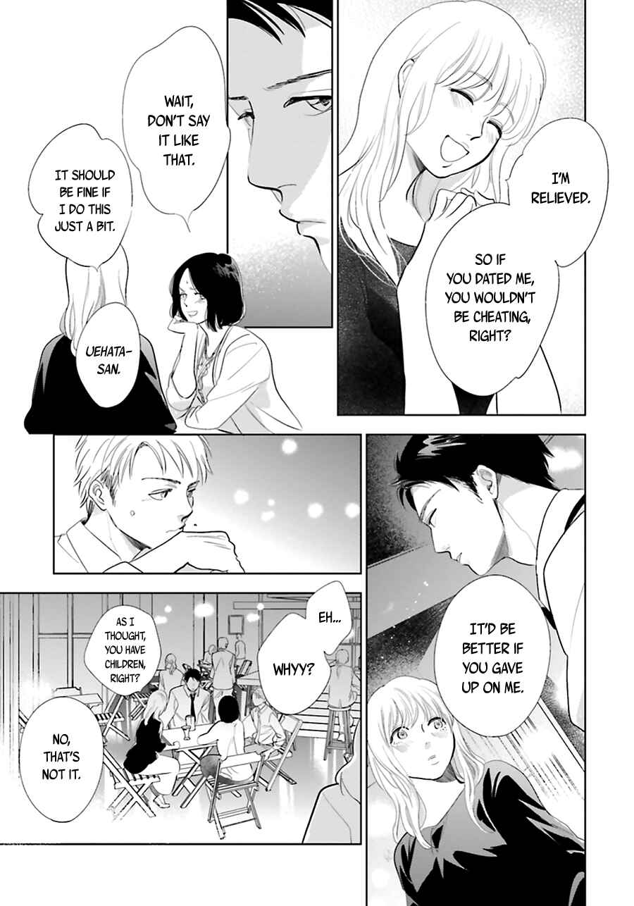 Saraba, Yoki Hi Chapter 18 - Page 19