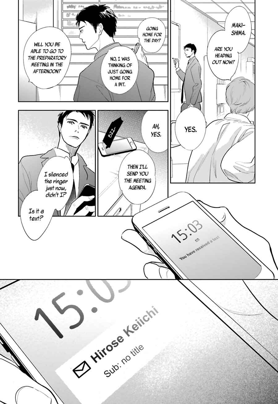 Saraba, Yoki Hi Chapter 18 - Page 32