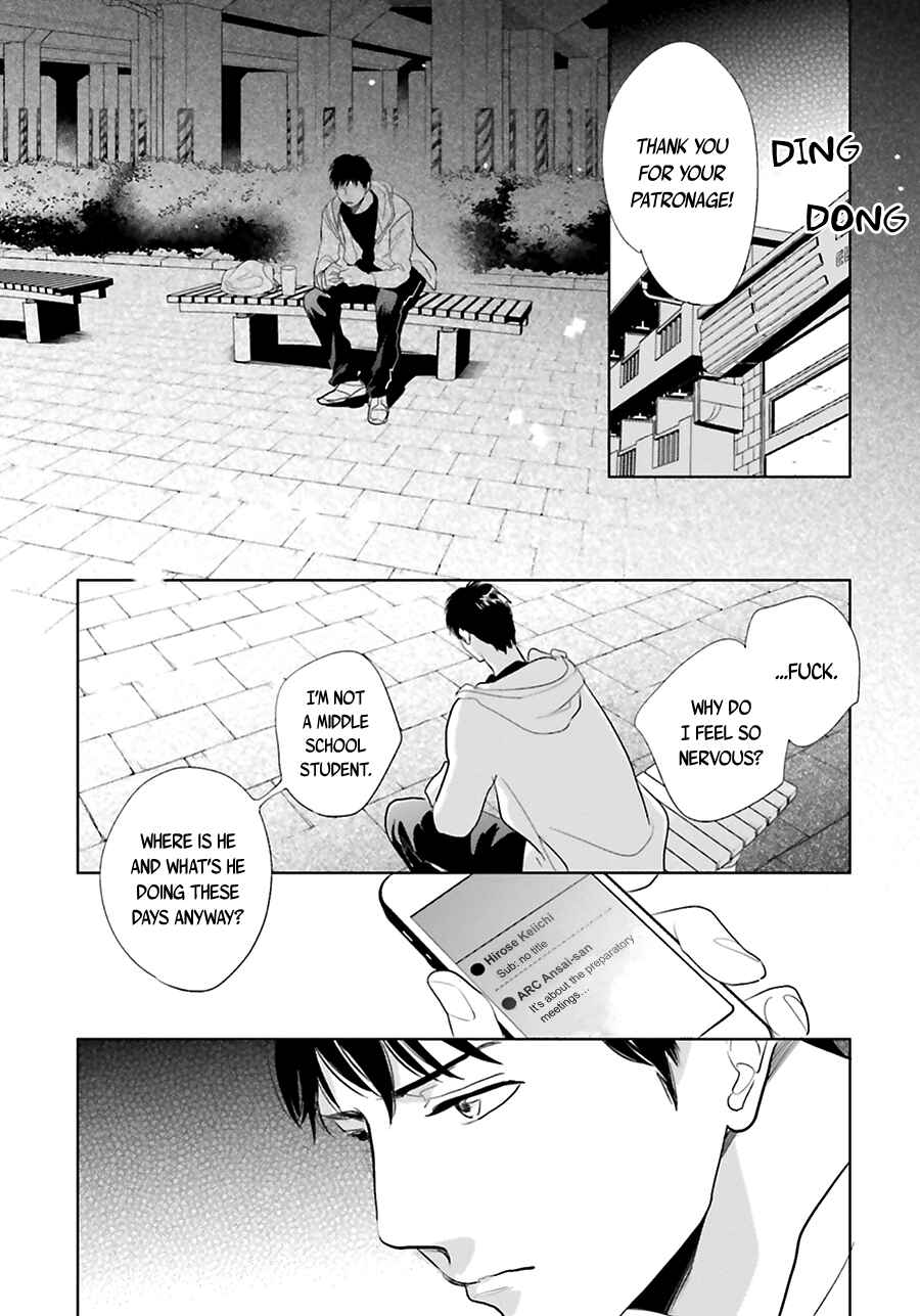 Saraba, Yoki Hi Chapter 18 - Page 36