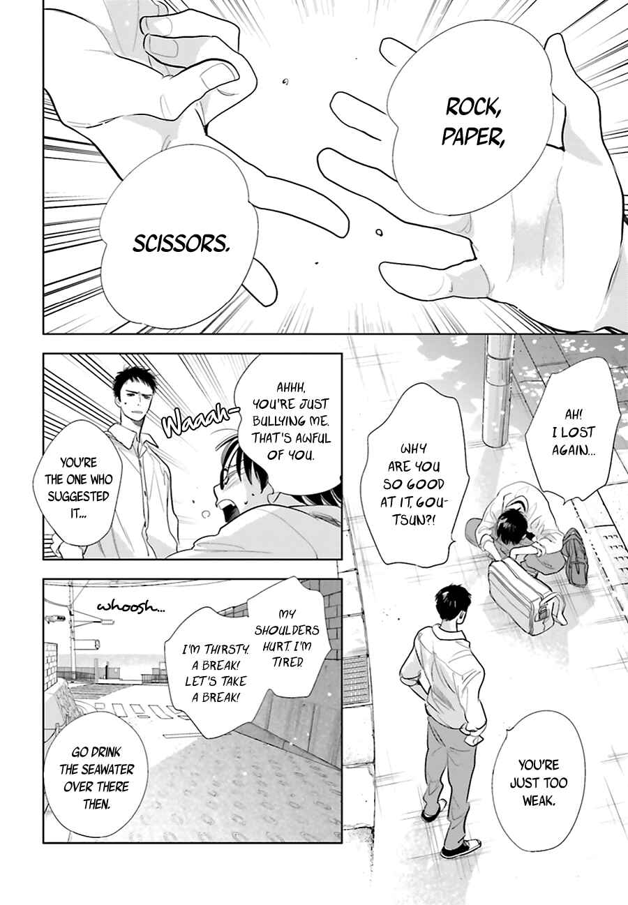 Saraba, Yoki Hi Chapter 18 - Page 4