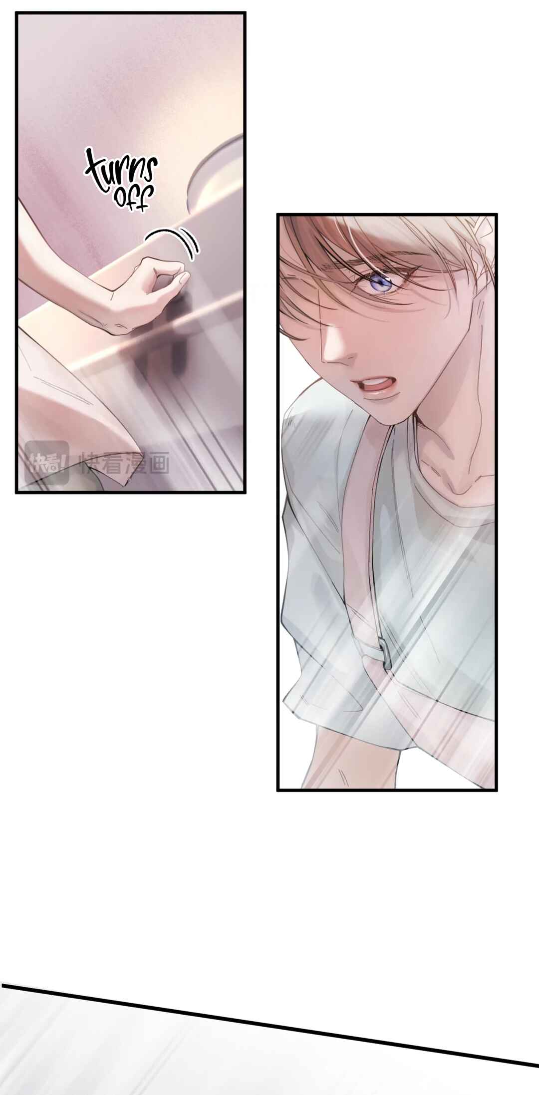 Fly Over the Sea Chapter 4 - Page 11